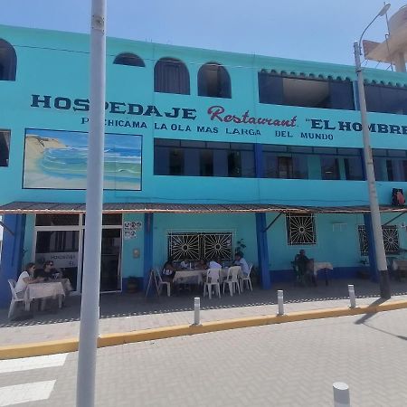 Hospedaje Restaurante El Hombre ปวยร์โต จิกามา ภายนอก รูปภาพ
